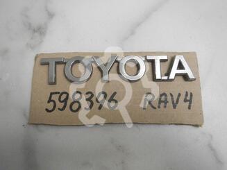 Эмблема Toyota RAV 4 IV [CA40] 2012 - 2019