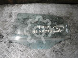 Стекло двери задней правой Volkswagen Polo V (Sedan RUS) 2011 - 2020