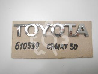 Эмблема Toyota Camry VII [XV50] 2011 - 2018