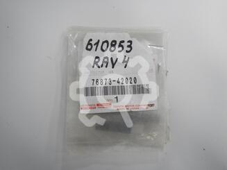 Уплотнитель (наружный) Toyota RAV 4 V [XA50] 2018 - н.в.