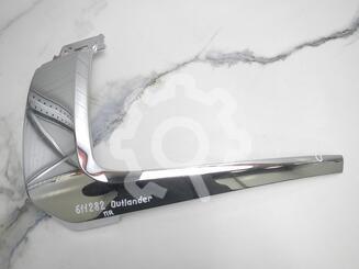 Молдинг бампера переднего Mitsubishi Outlander III 2012 - 2024