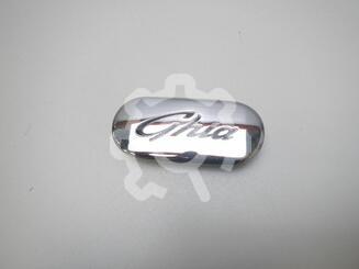 Заглушка Ford Focus II 2005 - 2011