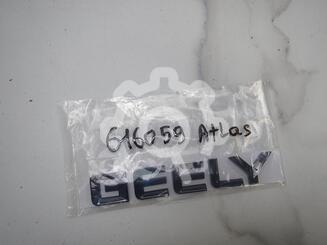Эмблема Geely Atlas II 2023 - н.в.