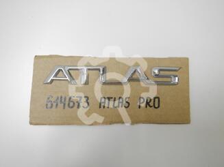 Эмблема Geely Atlas Pro I 2021 - н.в.