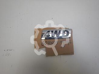 Эмблема Haval F7 I 2019 - 2024