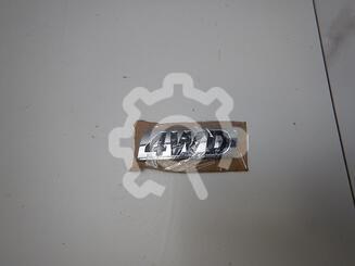 Эмблема Haval F7 I 2019 - 2024