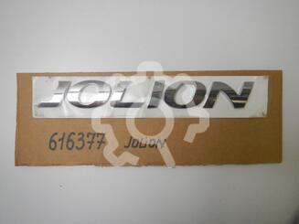 Эмблема Haval Jolion I 2021 - н.в.