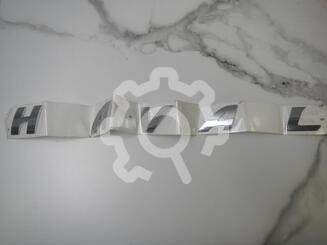 Эмблема Haval M6 II 2021 - н.в.