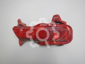 Фонарь задний противотуманный правый Kia Rio IV 2017 - н.в.