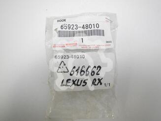 Кронштейн (сопут. товар) Lexus RX IV 2015 - 2024