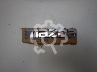 Эмблема Mazda 6 I [GG] 2002 - 2008