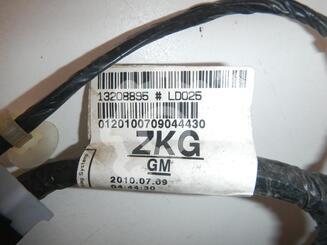 Проводка (коса) Opel Astra [H] 2004 - 2014