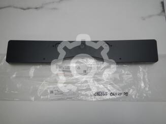 Накладка бампера переднего Toyota Camry VIII [XV70] 2017 - н.в.