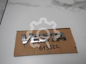 Эмблема Lada Vesta 2015 - н.в.