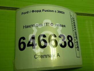Ремень безопасности Ford Fusion 2002 - 2012