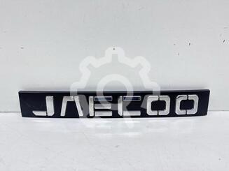 Эмблема JAC J7 I 2020 - н.в.