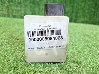 Датчик Geely Monjaro I 2021 - н.в.