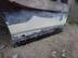 Дверь задняя правая Honda CR-V III 2006 - 2012