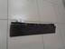 Пол багажника Land Rover Range Rover III 2002 - 2012
