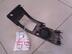 Накладка декоративная Honda CR-V III 2006 - 2012