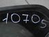Стекло кузовное глухое левое Ford Mondeo III 2000 - 2007