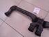 Воздуховод Chevrolet Aveo I [T250] 2006 - 2012