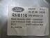 Стеклоподъемник задний правый Ford C-MAX I 2003 - 2010