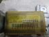 Датчик AIR BAG Mitsubishi Galant VIII 1996 - 2006