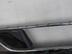 Рамка фары противотуманой левой Honda CR-V IV 2012 - 2018