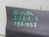 Накладка двери задней правой Nissan Qashqai (J11) c 2014 г.