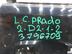 Дверь задняя правая Toyota Land Cruiser Prado [150] 2009 - н.в.