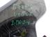 Бампер передний Land Rover Range Rover IV 2012 - 2022