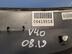 Накладка двери багажника Volvo V40 Cross Country 2012 - 2019