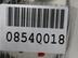 Проводка (коса) Honda Accord VIII 2007 - 2013