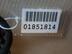 Проводка (коса) Audi A8 [D3,4E] 2002 - 2010