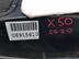 Обшивка багажника Lifan X50 с 2015 г.