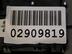 Плафон салонный Audi A8 [D3,4E] 2002 - 2010