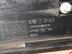 Молдинг двери задней правой Nissan Qashqai+2 (JJ10) 2008 - 2014