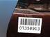 Дверь задняя правая Kia Soul II 2013 - 2019