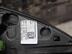 Накладка двери передней левой BMW 1-Series [F20, F21] 2011 - 2019