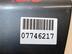 Накладка двери багажника Toyota RAV 4 III [XA30] 2005 - 2014