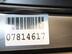 Накладка двери передней правой BMW 7-Series [F01, F02, F04] 2008 - 2015