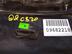 Накладка бампера переднего Nissan Qashqai (J11) c 2014 г.