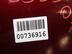 Накладка крышки багажника Lexus ES V 2006 - 2012