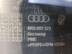 Юбка задняя Audi A4 IV [B8] 2007 - 2015