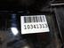 Накладка бампера переднего Nissan Qashqai (J11) c 2014 г.