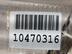 Молдинг двери передней правой Mercedes-Benz C-Klasse III W204 2006 - 2015