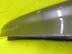 Накладка крышки багажника Ford Kuga II 2012 - 2019