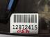Брызговик задний правый Toyota RAV 4 IV [CA40] 2012 - 2019