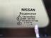 Стекло кузовное глухое левое Nissan Qashqai (J11) c 2014 г.